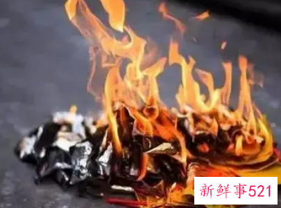梦见去烧纸是什么意思