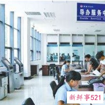 买新车怎么入户