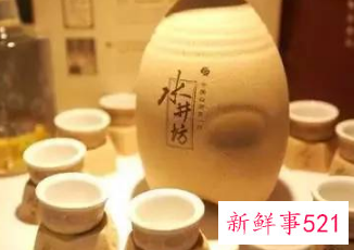 中国白酒前10强