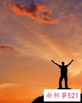 积极向上正能量题目