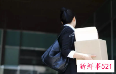 传贝壳再优化50％产研员工，孕妇也在列