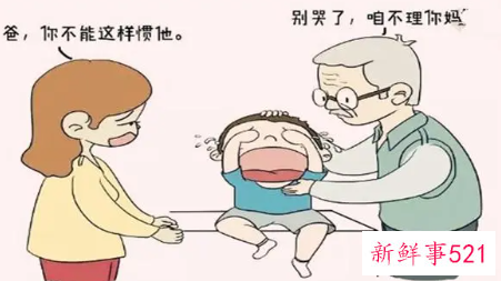 隔代教育的坏处有哪些