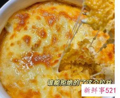 早餐食谱简单快速做法