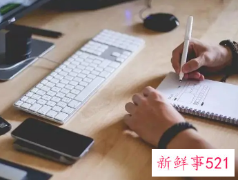 工作心得体会责任感