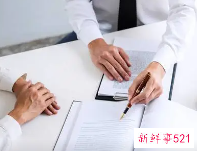 尽心尽责做好本职工作的句子