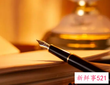 个人在工作中成长历程和感悟