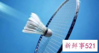 羽毛球是怎么打的