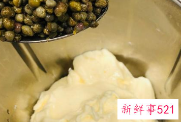 酒店常用拌蔬菜的沙拉酱