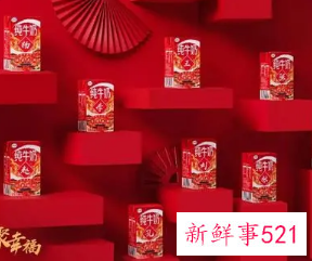 春节广告文案正文