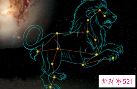 狮子座必遭遇的劫难