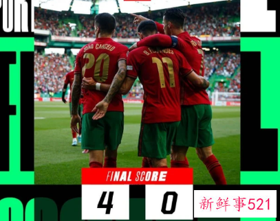 C罗4分钟梅开二度助葡萄牙斩获首胜