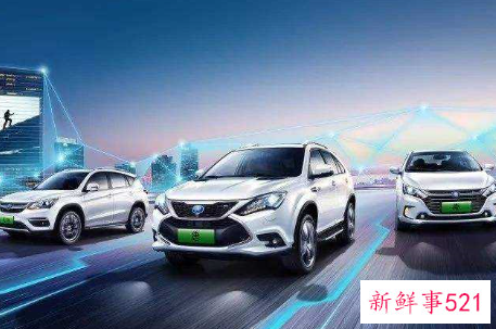 新能源汽车最长续航