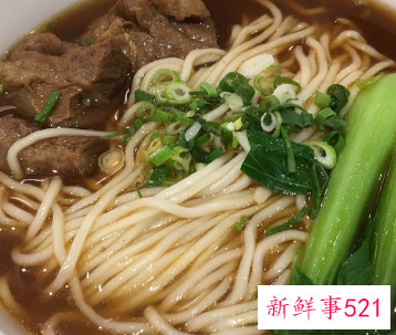 早餐营养餐食谱及做法