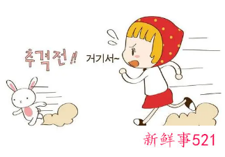 梦见躲藏途中有人帮忙