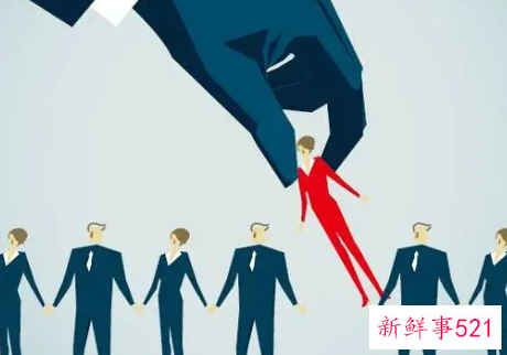 企业挖人的技巧及防止被挖全攻略有哪些