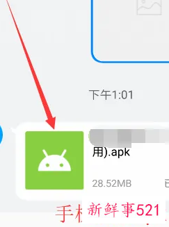 zip改成apk能安装吗