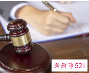 轻伤一级怎么判