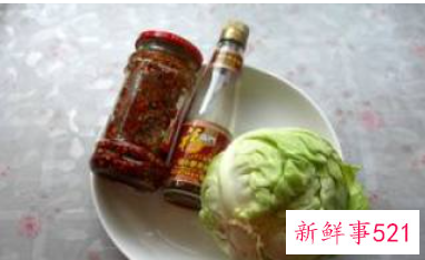 做凉拌菜怎么做好吃