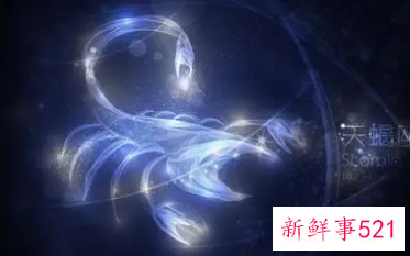 天蝎座犯桃花的月份