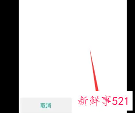 zip改成apk能安装吗