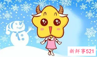 2022年有桃花运的属相