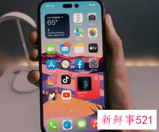 苹果或将于2024年推出屏下Face ID