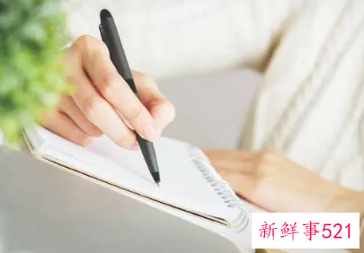 评估分析报告格式