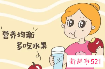 怀孕应该注意哪些问题