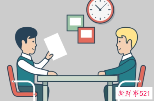 提升面试成功率的三大法则