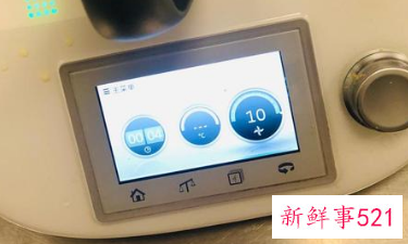 酒店常用拌蔬菜的沙拉酱