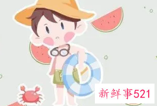 运气好的名字男孩