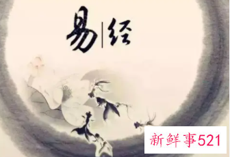 这些行为和习惯会改运