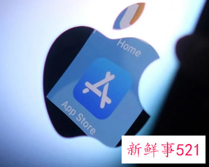 苹果作出妥协,放宽荷兰第三方应用支付规定