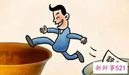 跳槽前需要先谋而后定