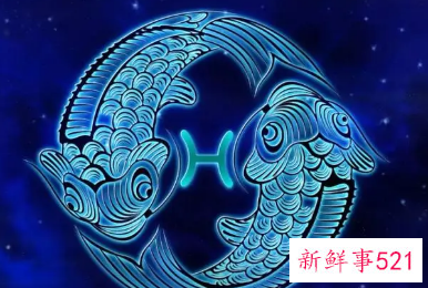 双鱼座感伤名言