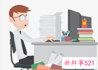 工作一年的收获与不足范文