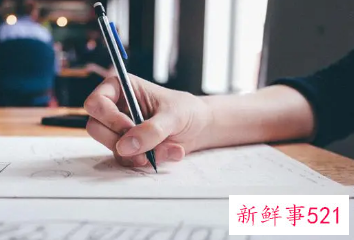 工作心得体会责任感