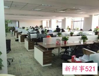 销售给陌生客户打电话术语