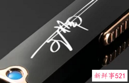 孩子给老师做手工礼物