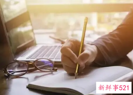 个人在工作中成长历程和感悟