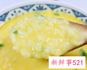 生鸡蛋拌热粥