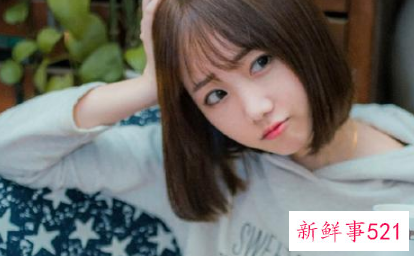 降得住金牛女的星座