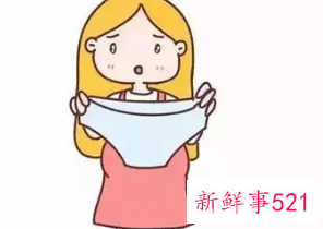 先排卵还是先白带拉丝