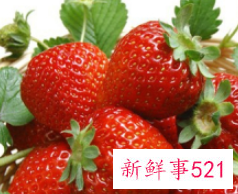 新鲜草莓怎么保存时间长