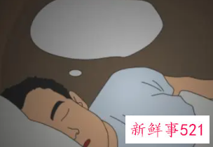 梦见亲戚是什么意思解释