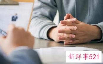 求职要做到有四心