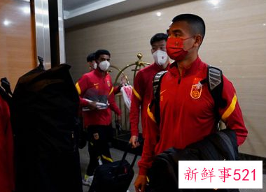 国足隔离结束,李霄鹏和部分国脚留在上海