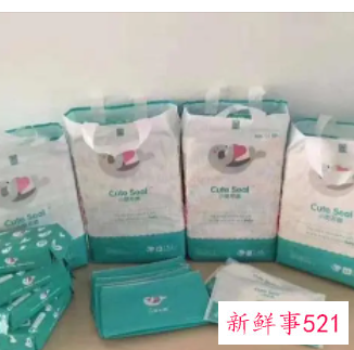 排行前十的纸尿裤