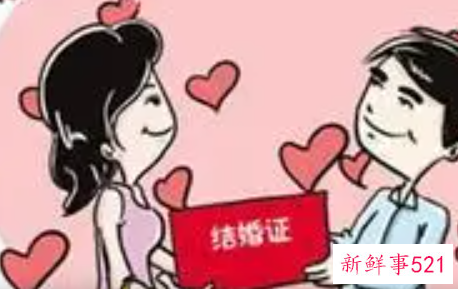 婚假和年假可以一起休吗