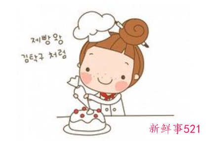 日常生活必须掌握的技能